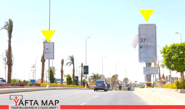 Combo - Sheikh Zayed - Cairo