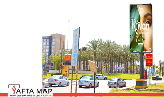 Mega post - Dorra Square - Sheikh Zayed - Cairo