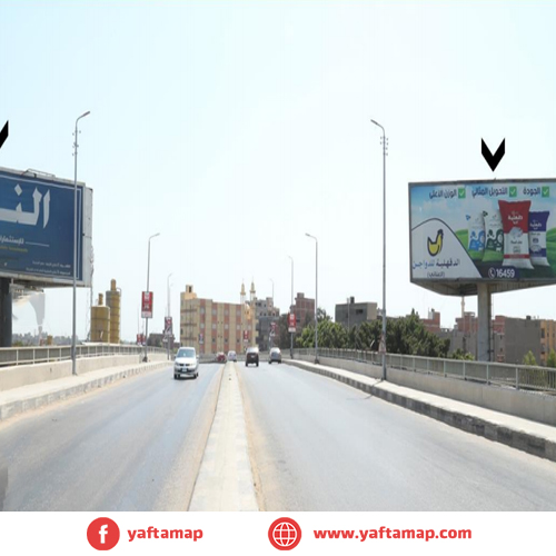 GATE - SANDOB BRD - EL MANSOURA