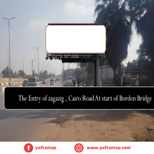 UNI-POLE - ENTRANCE OF ZAGAZIG - ZAGAZIG