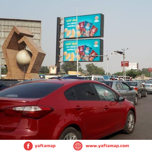 DOUBLE DECKER - NASR CITY