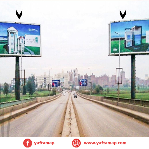 GATE - SANDOB BRD - EL MANSOURA - EGYPT