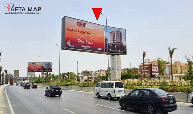 Uni Pole - Ring road - Porto Cairo Mall (1)