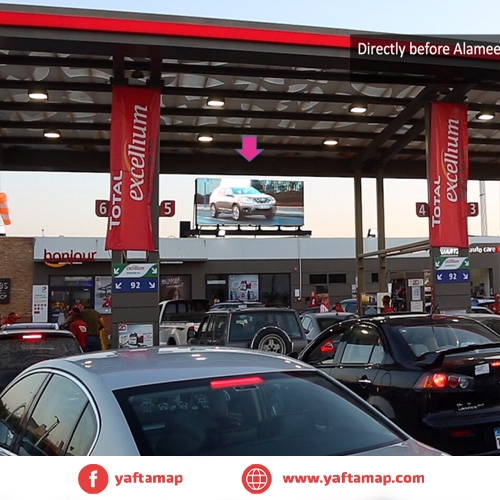 DIGITAL SCREEN - TOTAL STATION - MARINA 4