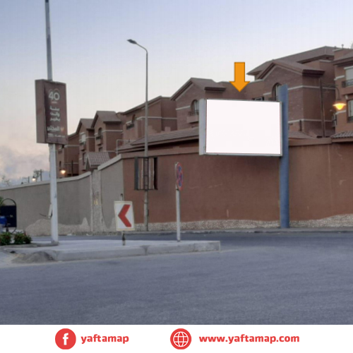 T-POLE -AMERICANA PLAZA SQ - SHEIKH ZAYED