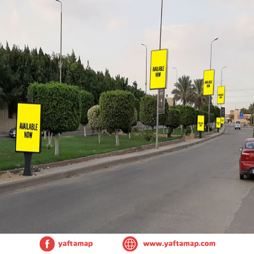 SUCCETTE - MUSTAFA KAMEL AXIS - MERAJ MALL