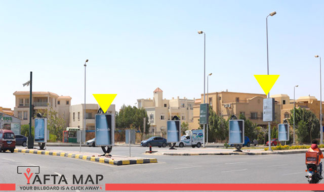 Combo -Espana Mall - El-Sheikh Zayed