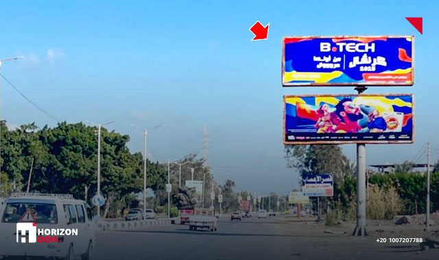 Double Decker - Mansoura entrance