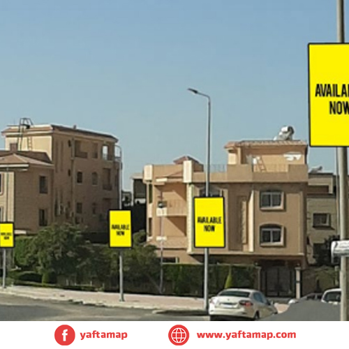 FANOUS DOUBLE - MOBIL 2