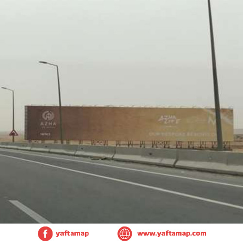 MEGA - EL SOKHNA ROAD - KILO 57