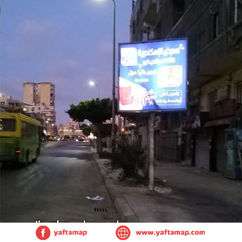 T-POLE - SIDI GABER - ABO QIR - ALEXANDRIA