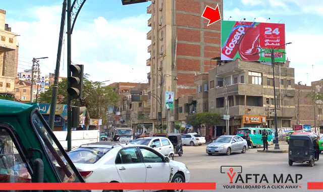 Roof top - Shebean Elkoom