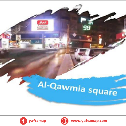 DIGITAL SCREEN - AL KAWMEYA SQ - ZAGAZIG