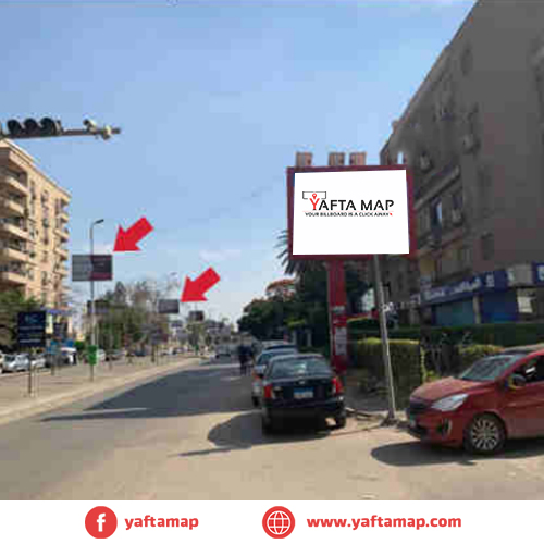 FANOUS DOUBLE - HADAYK EL MAADI