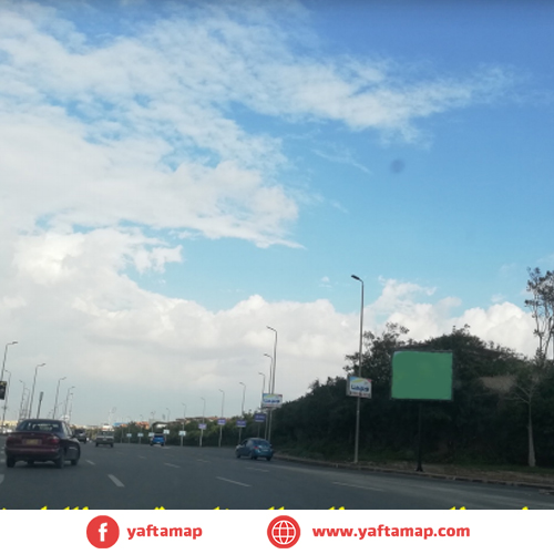 T-POLE - N TESEEN - LAKE VIEW