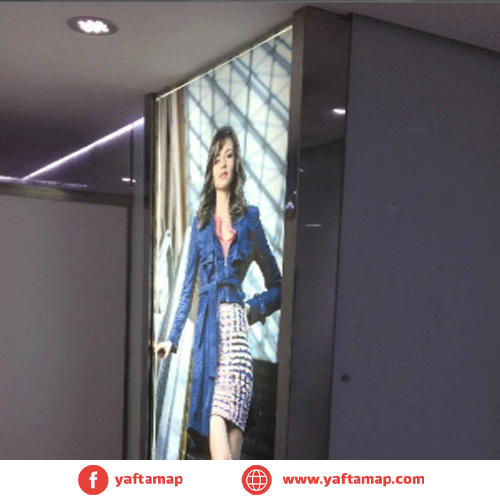 LIGHT BOX - CITY STARS - NASR CITY