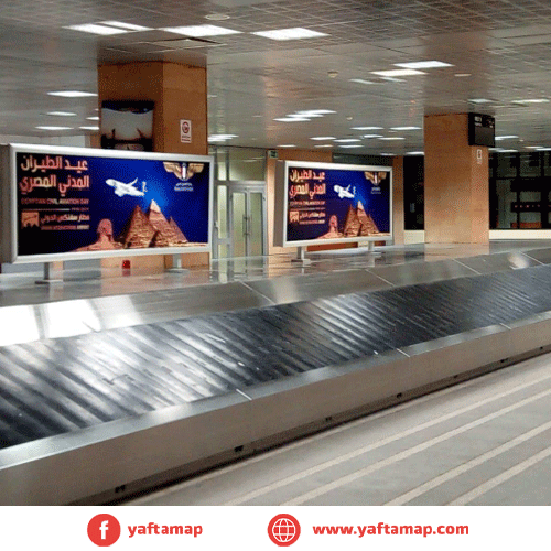 LIGHT BOX - AIR PORT - LUXOR