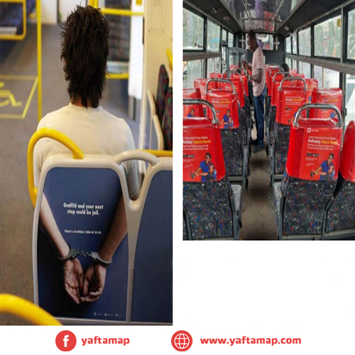 TRANSPORTATION ADS - LONG BUS M10 - BACK SEAT