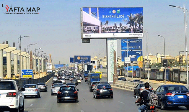 Uni pole - New Cairo - 90 bridge