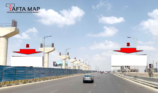 Gate - Moshir bridge