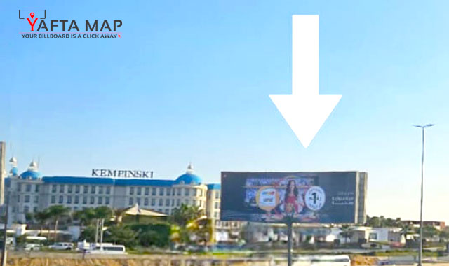 Uni Pole - Ring Road - Katameya