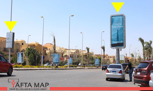 Combo - El-Sheikh Zayed