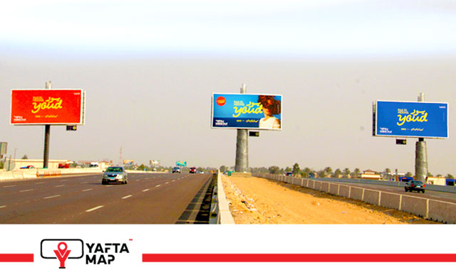 Triple gate - International coastal road