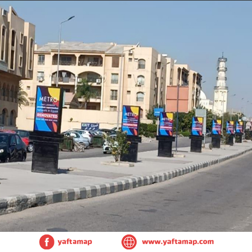 سوسيت - الشروق - ماركت مترو