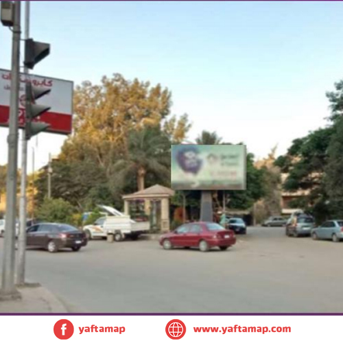 T-POLE - MAADI - EL JAZAER SQ