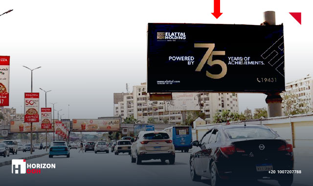 UNI-POLE - NASR CITY - EGYPT