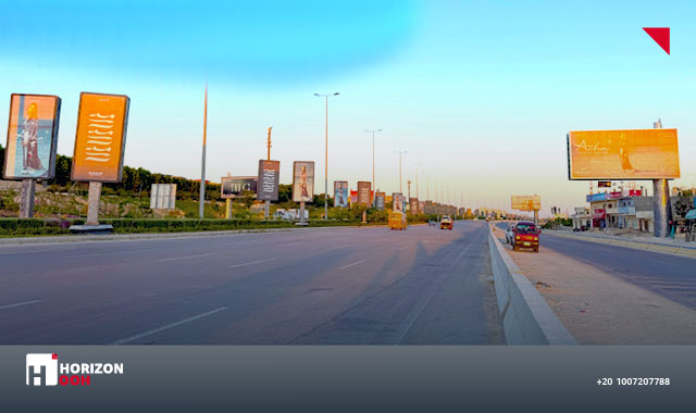 Combo - HACIENDA RED 2