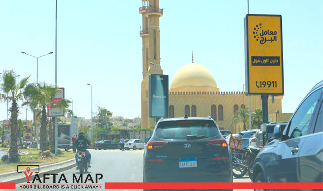 Mega post - Downtown Mall