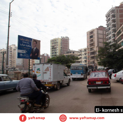 T-POLE - EL KORNISH ST - ZAGAZIG