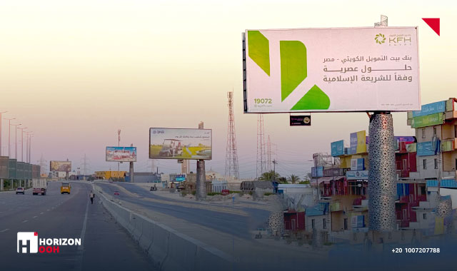 Uni pole - HACIENDA WHITE 3