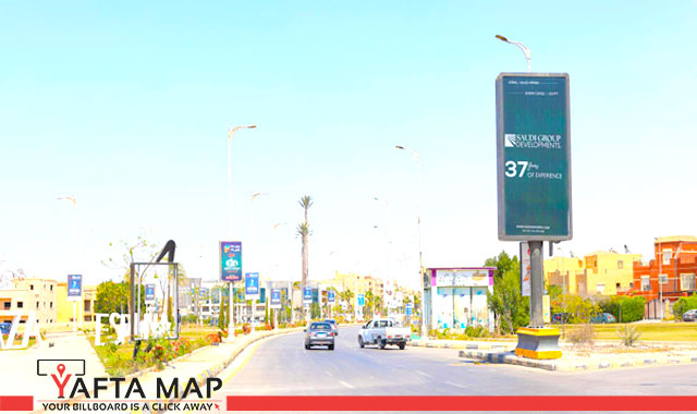 Mega post - Zayed entrance 4