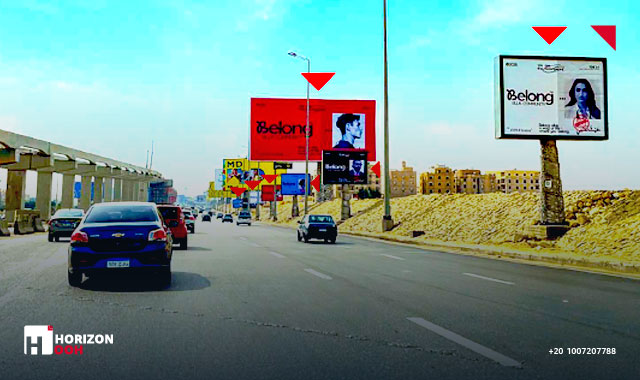 Combo - 26TH OF JULY  AXIS