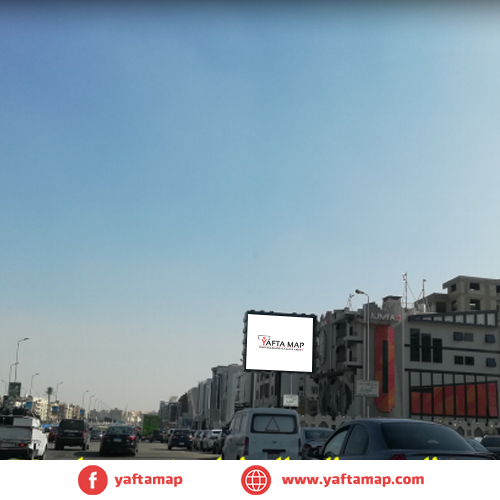 T-POLE - N TESEEN -EG BANK