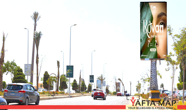 Mega post -  Guizera Plaza -  Sheikh Zayed