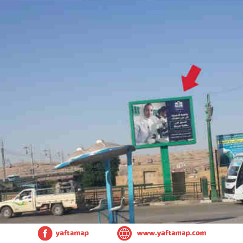 4x3 - EL MINYA - KORNISH EL NILE - EGYPT