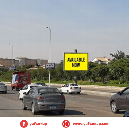 4x3 - S TESEEN - ALGAWY HOSPITAL