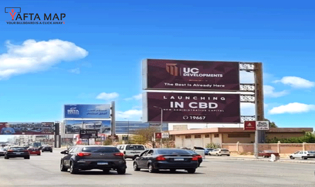 DOUBLE DECKER - 90 STREET - Sour EL Mokhabrat