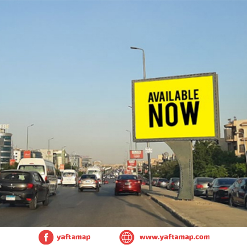 4x3 - S TESEEN - HSBC BANK