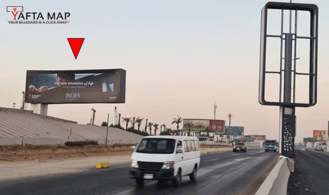 Uni Pole -Ring road - KEMPENSKI