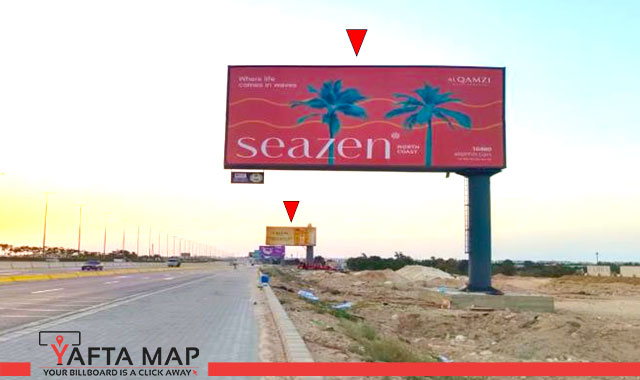 Uni pole - HACIENDA RED - Egypt