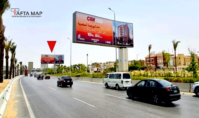 Uni Pole - Porto Cairo Mall (2)