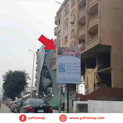 SUCCETTE - EL HARAM ST - NASR EL DEEN