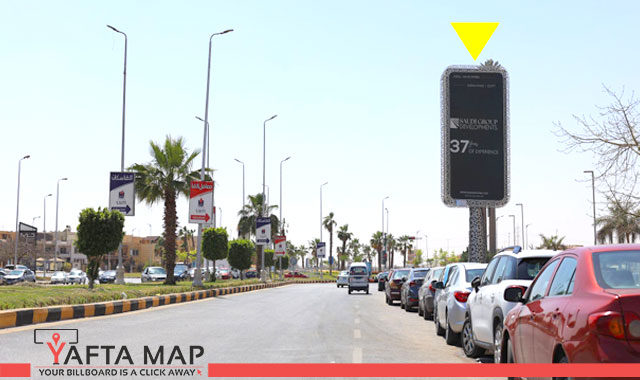 Mega post - Espana Mall - Sheikh Zayed