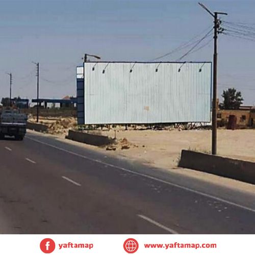 UNI POLE - HACIENDA BAY - NORTH COAST