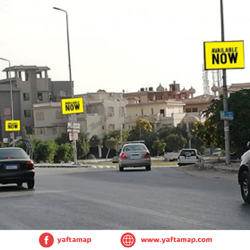 FANOUS DOUBLE - S TESEEN - OMAR EBN ABD EL-AZIZ