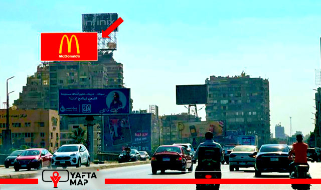 SHASEH - OCTOBER BRIDGE - EL AGOUZA